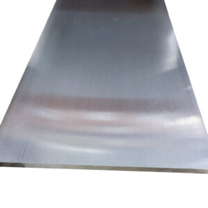 Flat Bar 200 x 6mm x 4.01mtr Milled